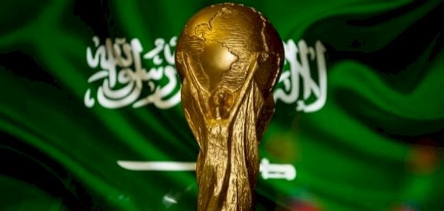 السعودية ترسل خطاب طلب الترشح لاستضافة كأس العالم