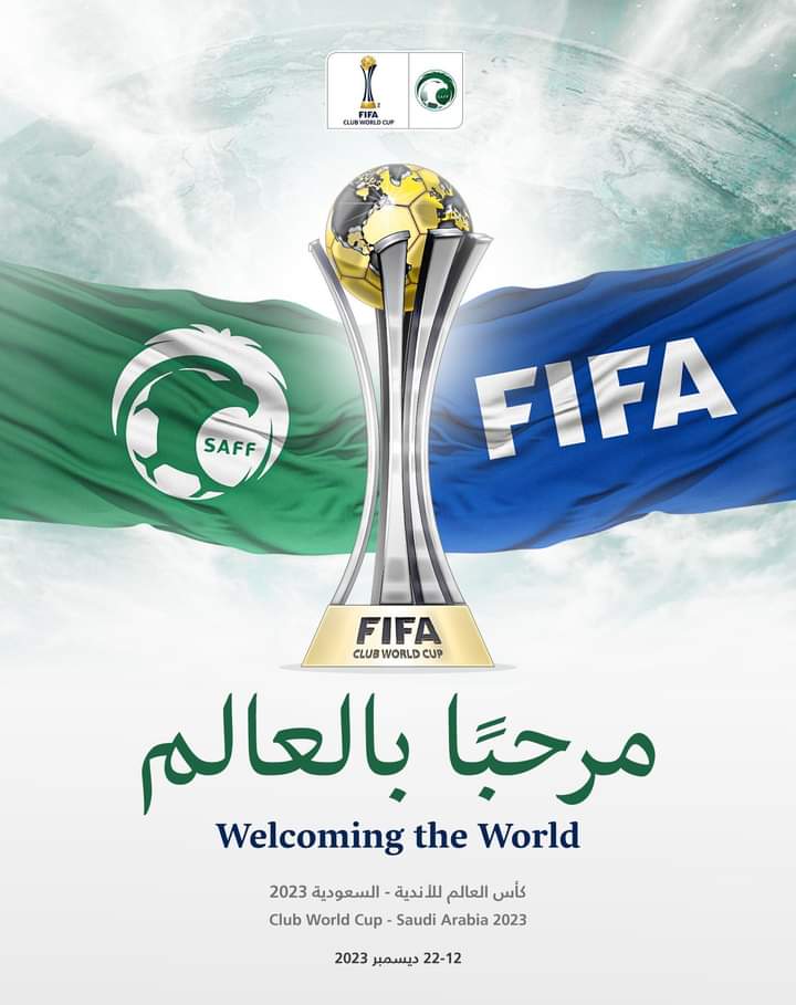 فيفا و الاتحاد السعودي يعلنان استضافة جدّة لبطولة كأس العالم للأندية 2023